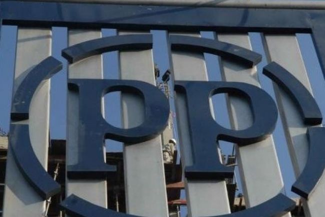 Logo PT PP | Foto : Istimewa