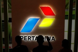 Ilustrasi logo PT Pertamina (Persero) | Foto : Istimewa