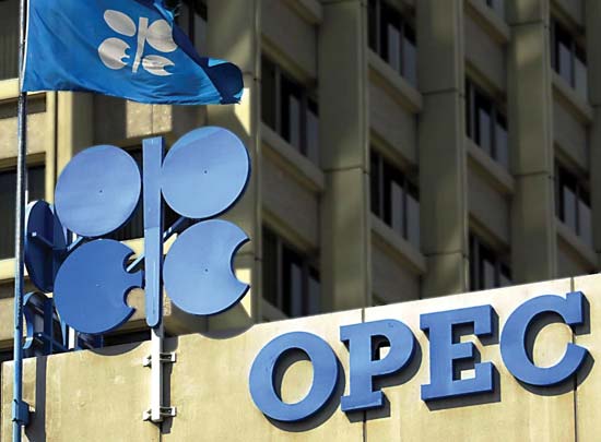 OPEC | Foto : Istimewa