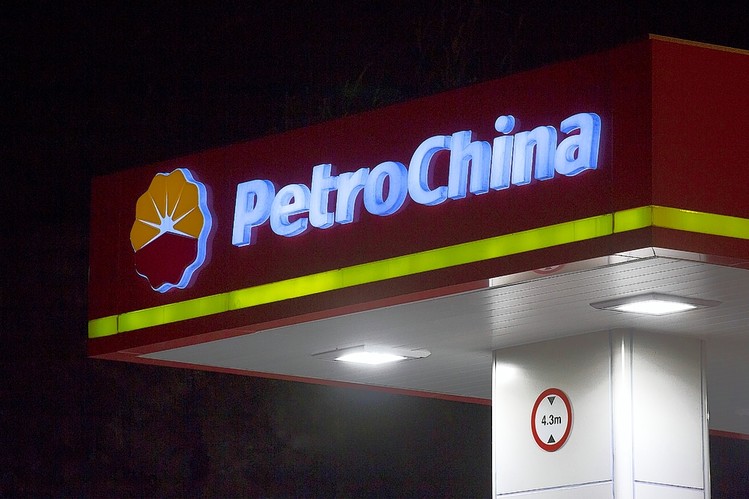 PetroChina | Photos : Wall Street Journal