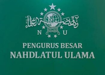 PBNU siap kelola konsesi tambang batu bara seluas 26 ribu hektare di Kaltim